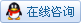点击q里l我发消? title=